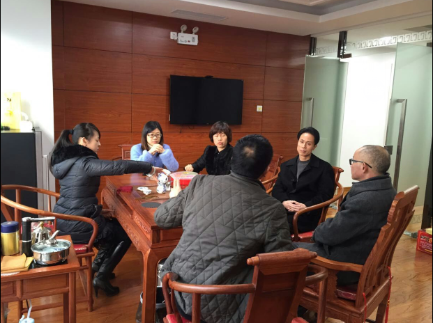 首页|bifa必发集团中国官方网站