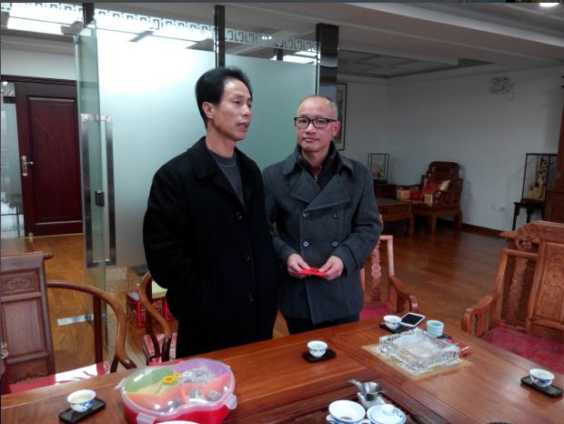 首页|bifa必发集团中国官方网站