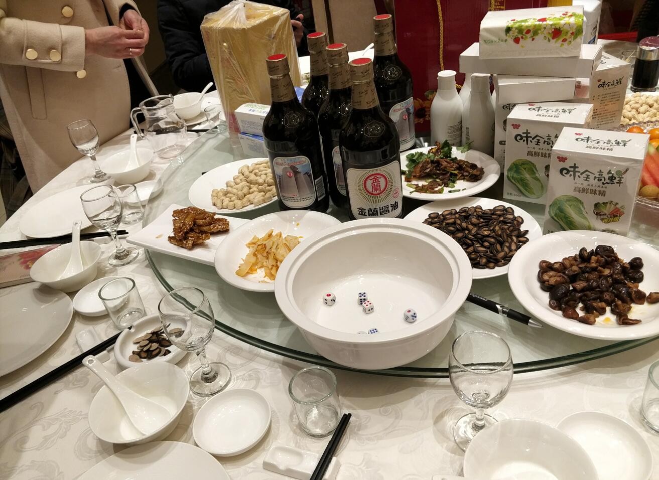 首页|bifa必发集团中国官方网站