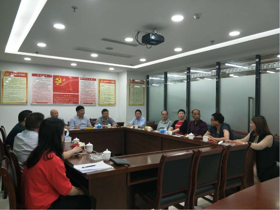 首页|bifa必发集团中国官方网站