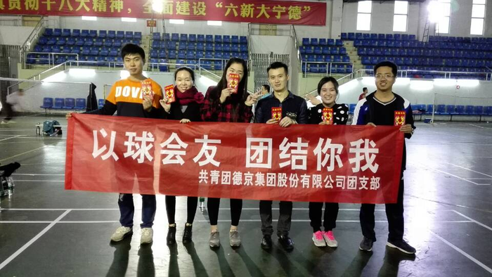 首页|bifa必发集团中国官方网站