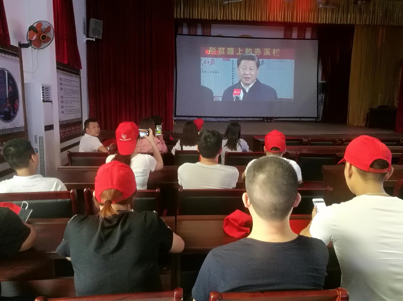 首页|bifa必发集团中国官方网站