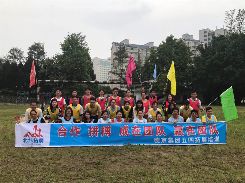 首页|bifa必发集团中国官方网站