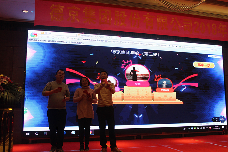 首页|bifa必发集团中国官方网站