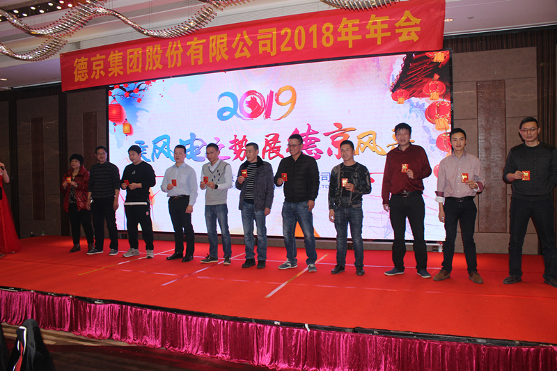 首页|bifa必发集团中国官方网站