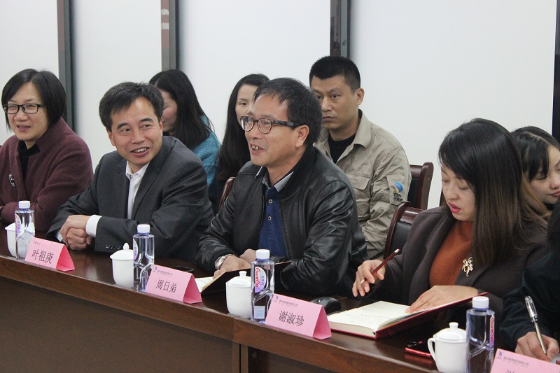 首页|bifa必发集团中国官方网站