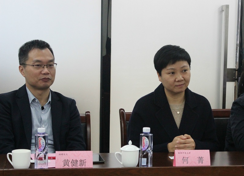 首页|bifa必发集团中国官方网站