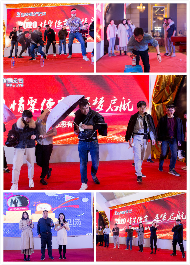 首页|bifa必发集团中国官方网站