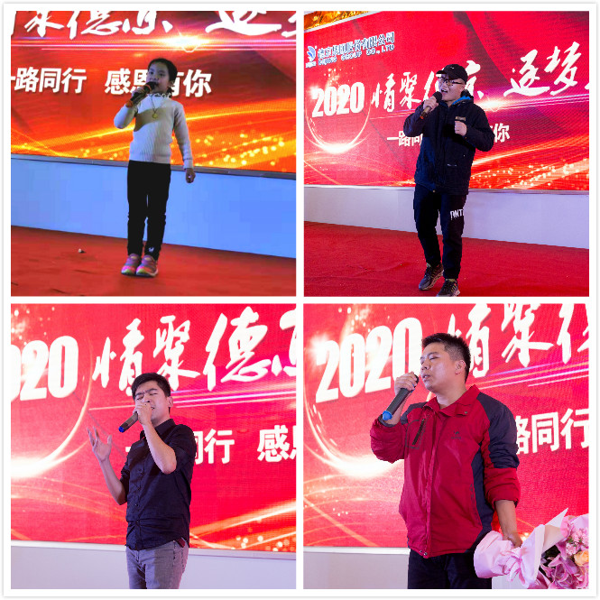 首页|bifa必发集团中国官方网站