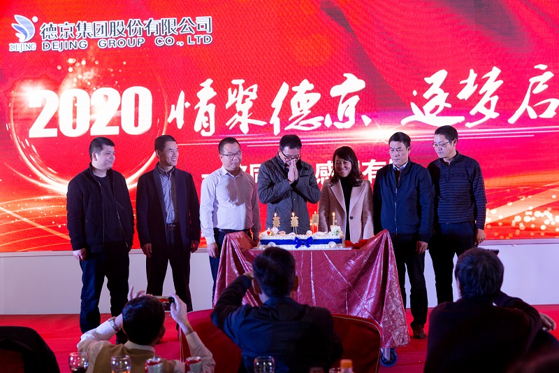首页|bifa必发集团中国官方网站