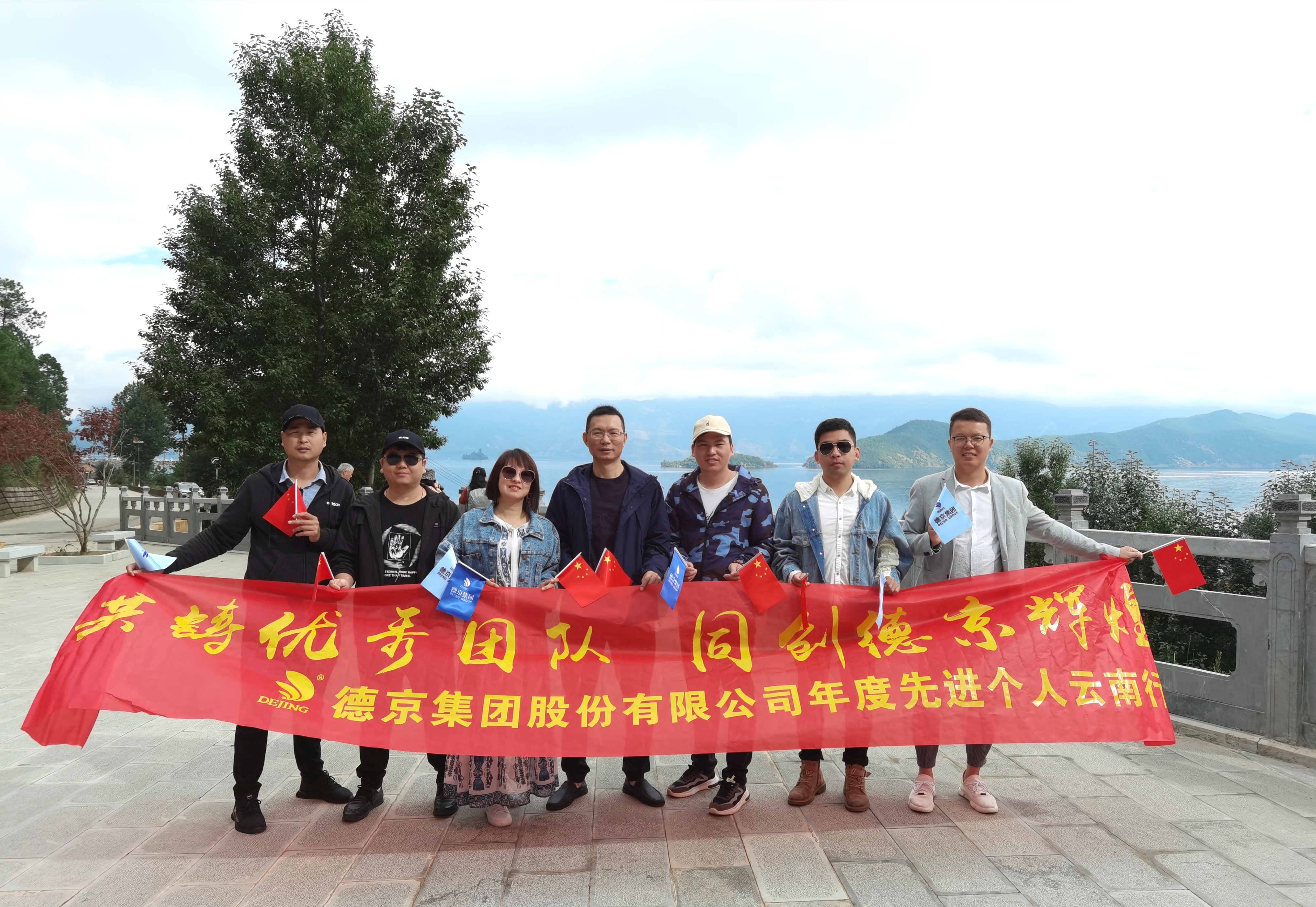 首页|bifa必发集团中国官方网站