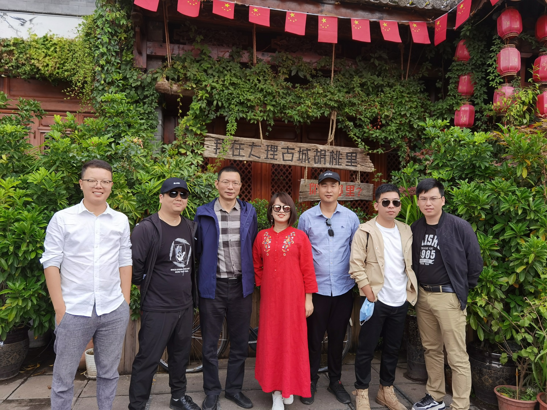 首页|bifa必发集团中国官方网站
