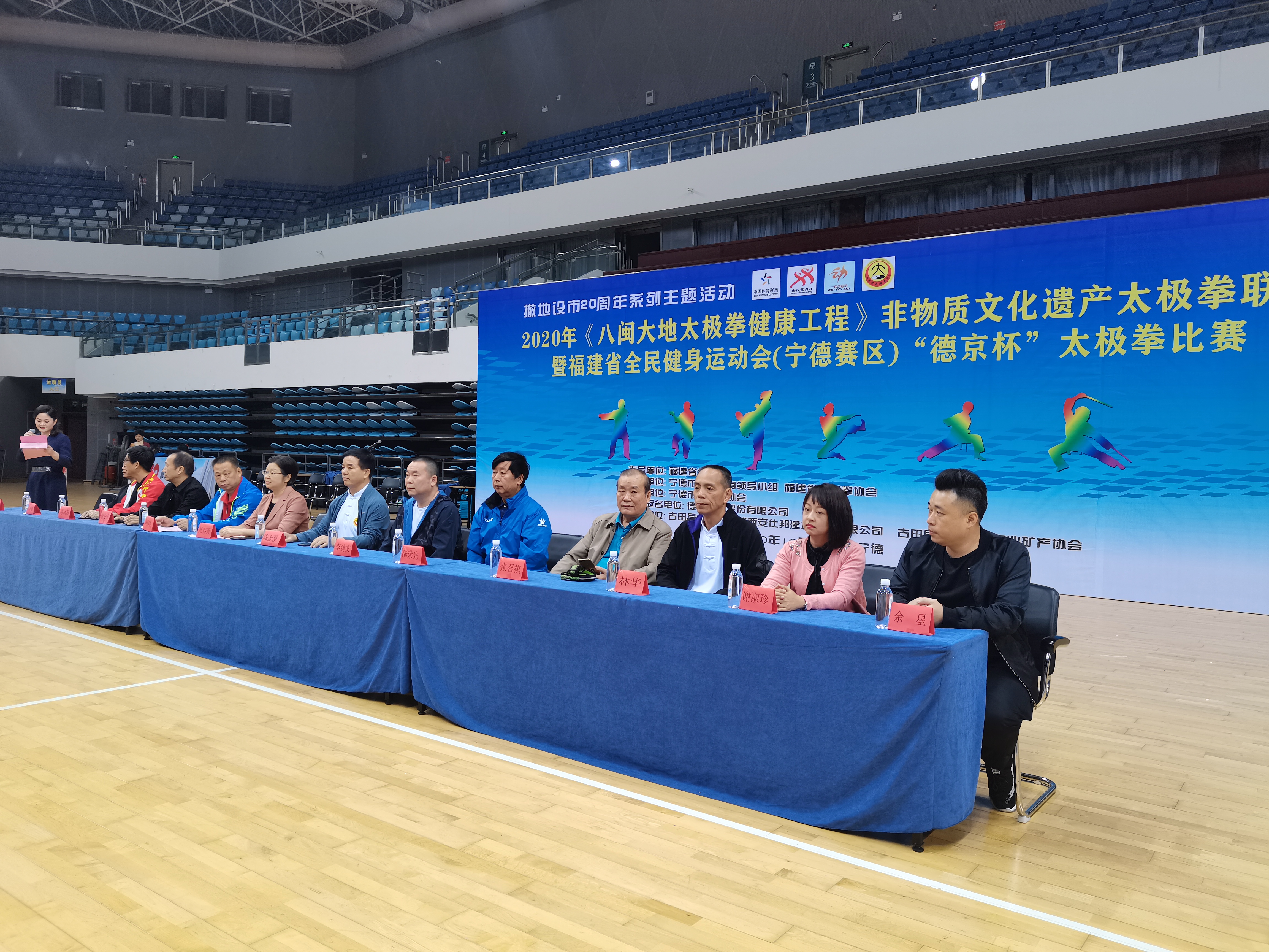 首页|bifa必发集团中国官方网站