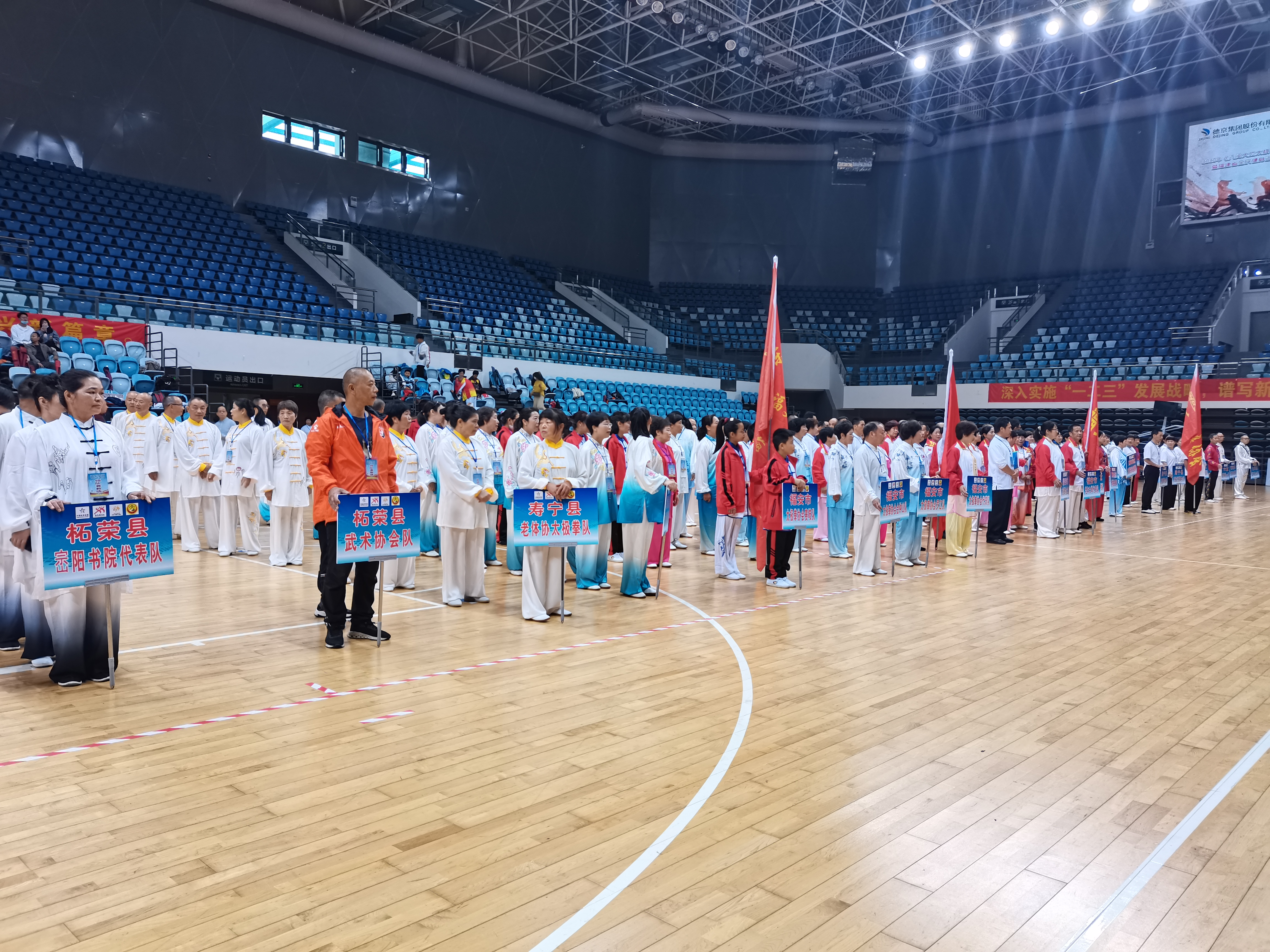 首页|bifa必发集团中国官方网站