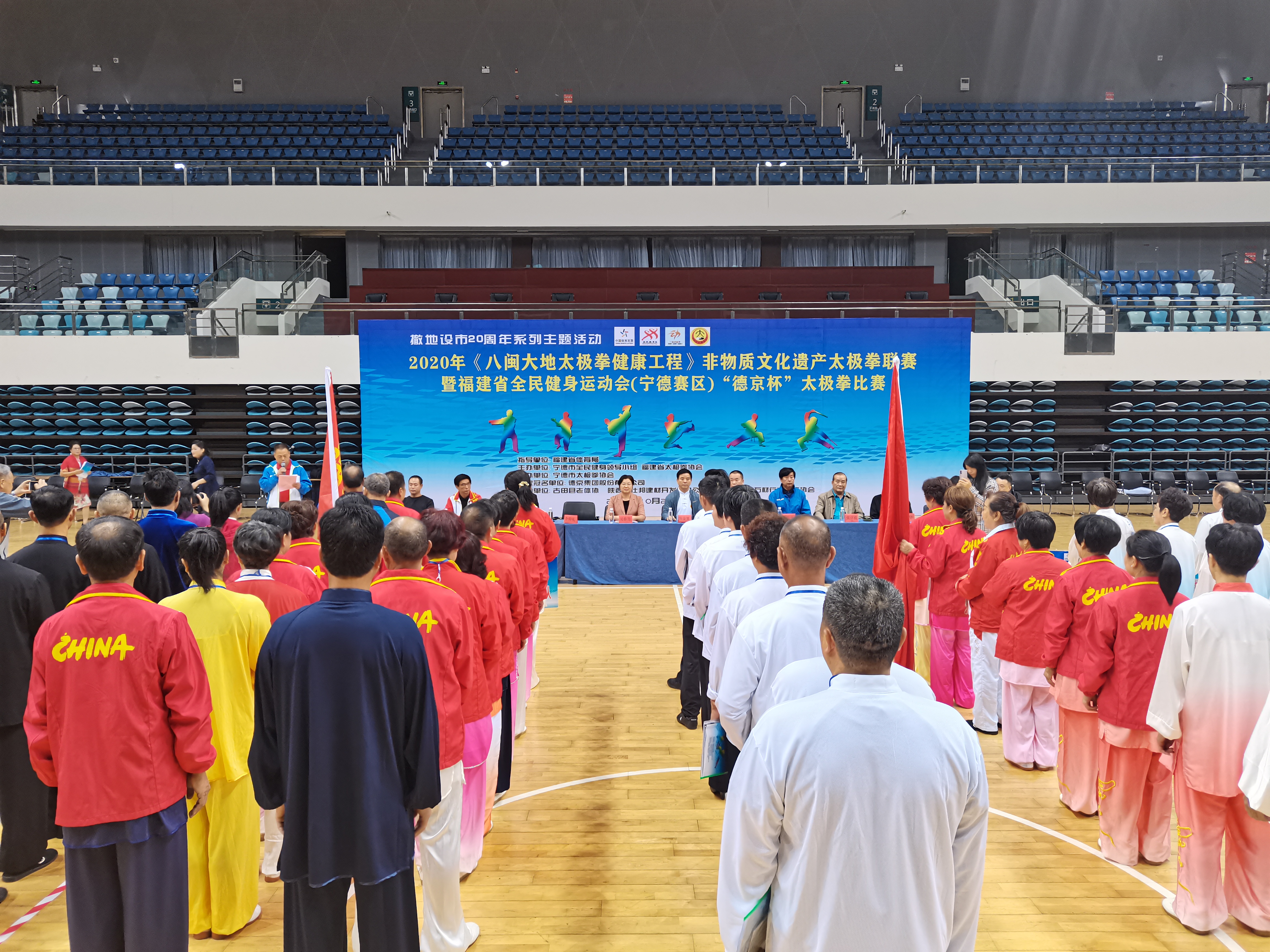 首页|bifa必发集团中国官方网站