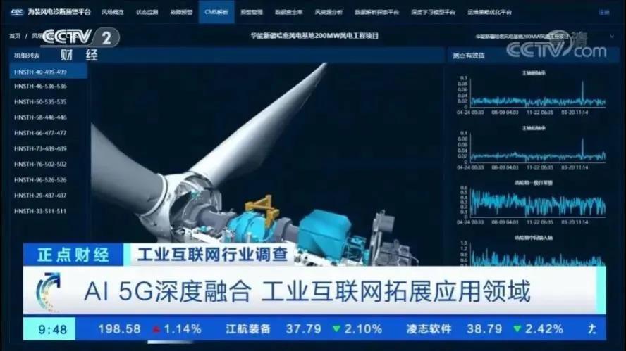 首页|bifa必发集团中国官方网站