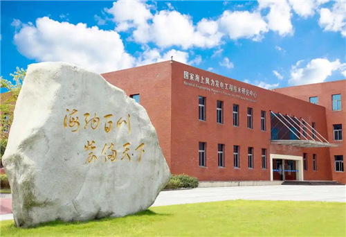 首页|bifa必发集团中国官方网站