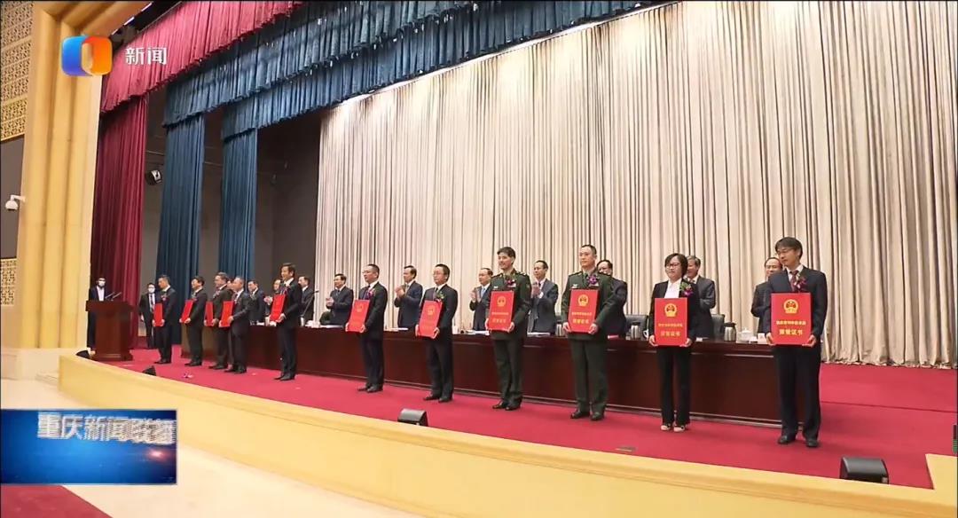 首页|bifa必发集团中国官方网站