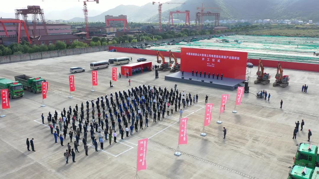 首页|bifa必发集团中国官方网站
