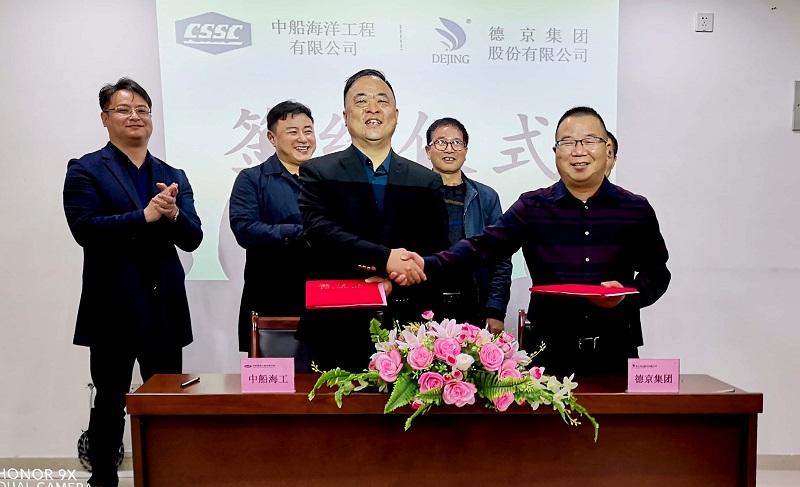 首页|bifa必发集团中国官方网站