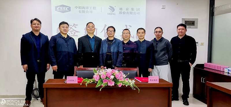 首页|bifa必发集团中国官方网站