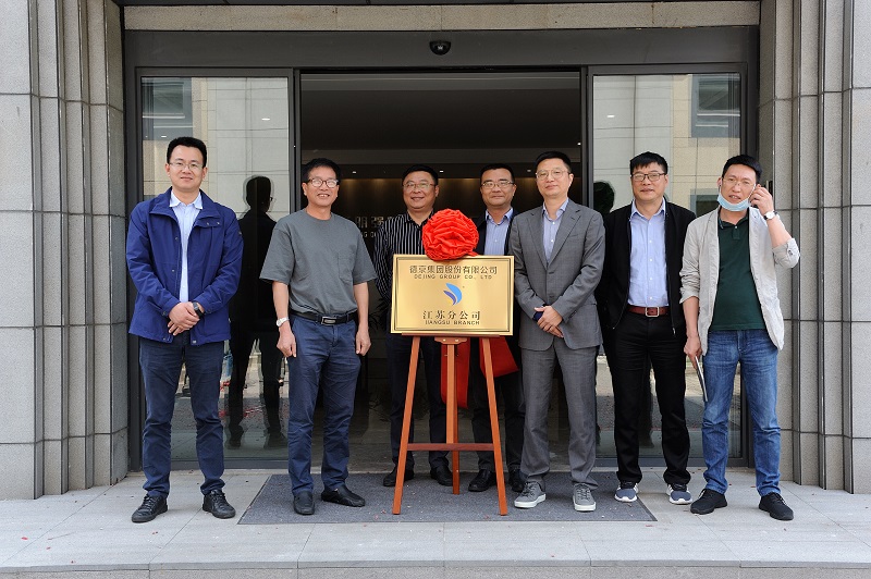 首页|bifa必发集团中国官方网站