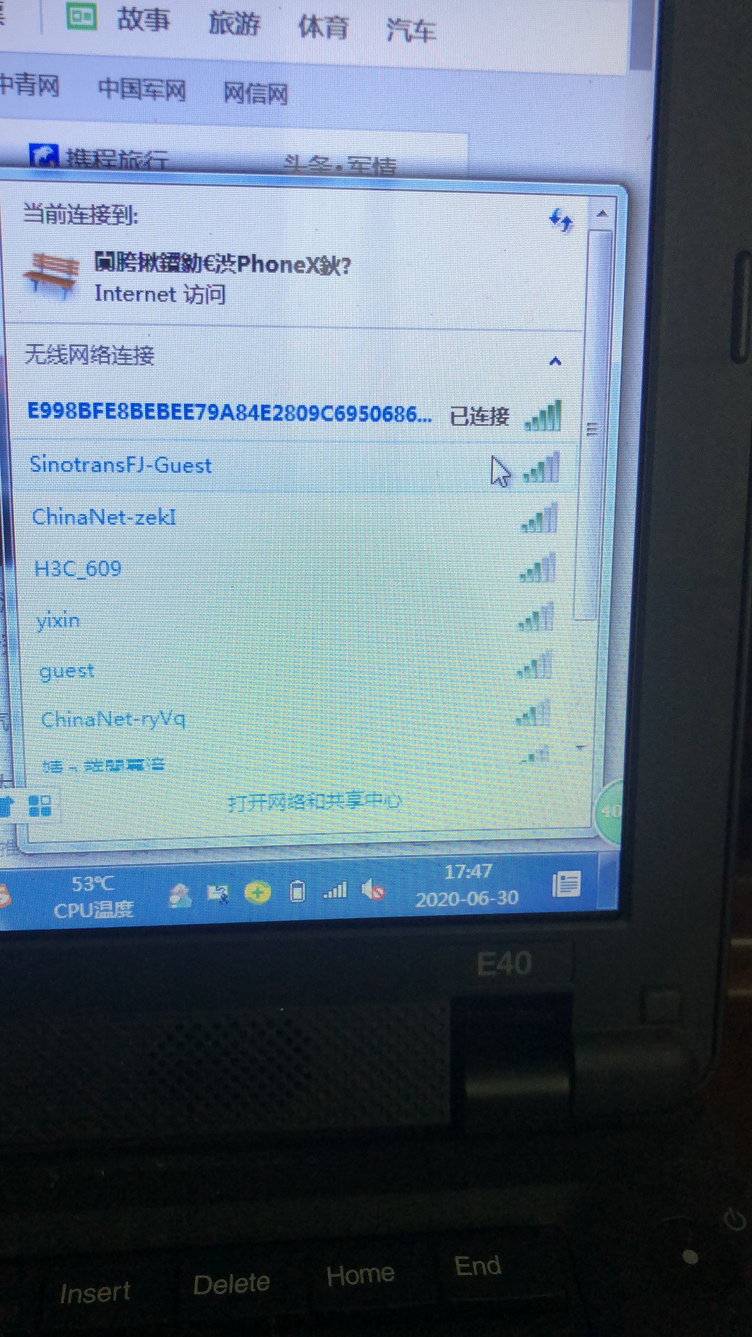 首页|bifa必发集团中国官方网站