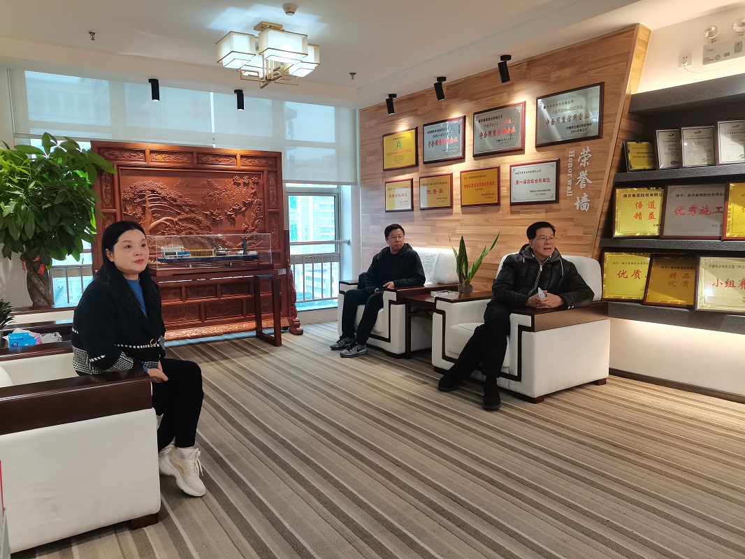首页|bifa必发集团中国官方网站