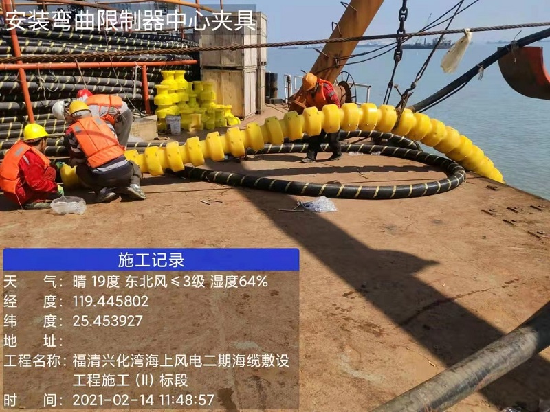 首页|bifa必发集团中国官方网站