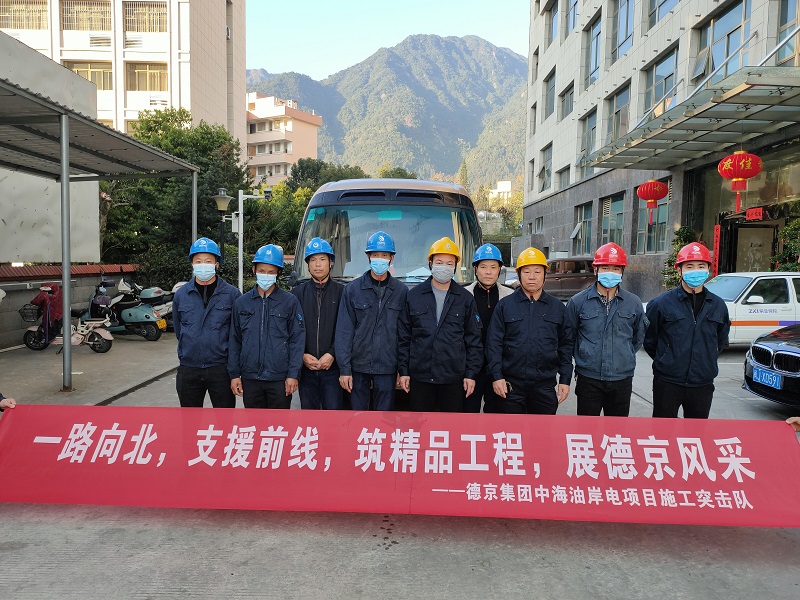 首页|bifa必发集团中国官方网站