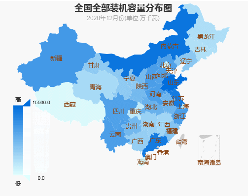 首页|bifa必发集团中国官方网站