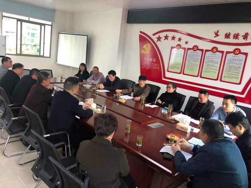首页|bifa必发集团中国官方网站
