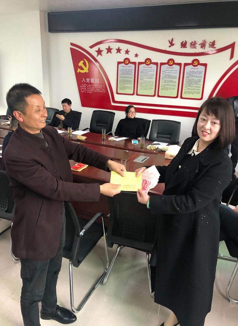 首页|bifa必发集团中国官方网站