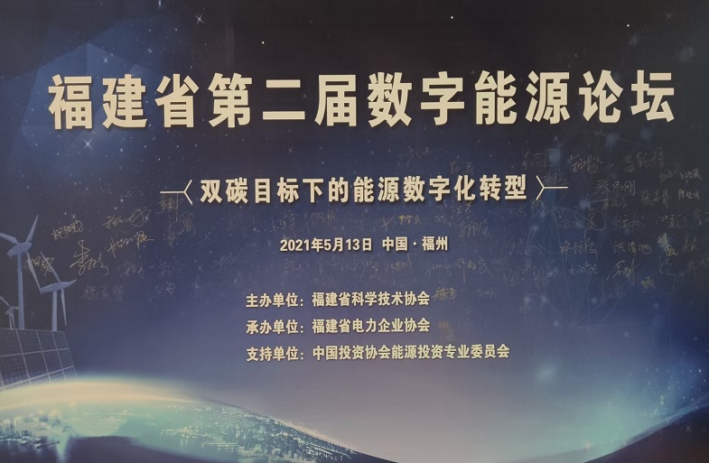 首页|bifa必发集团中国官方网站
