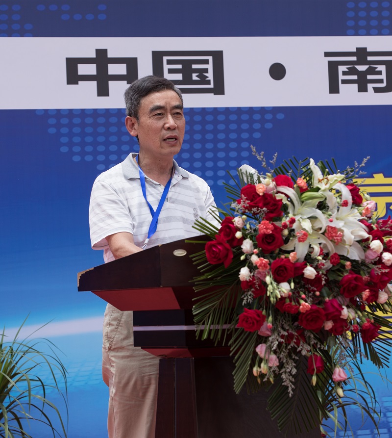 首页|bifa必发集团中国官方网站