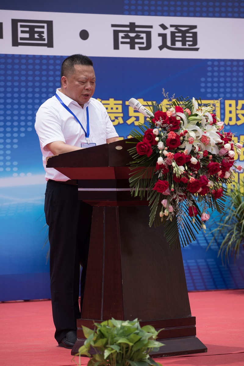 首页|bifa必发集团中国官方网站