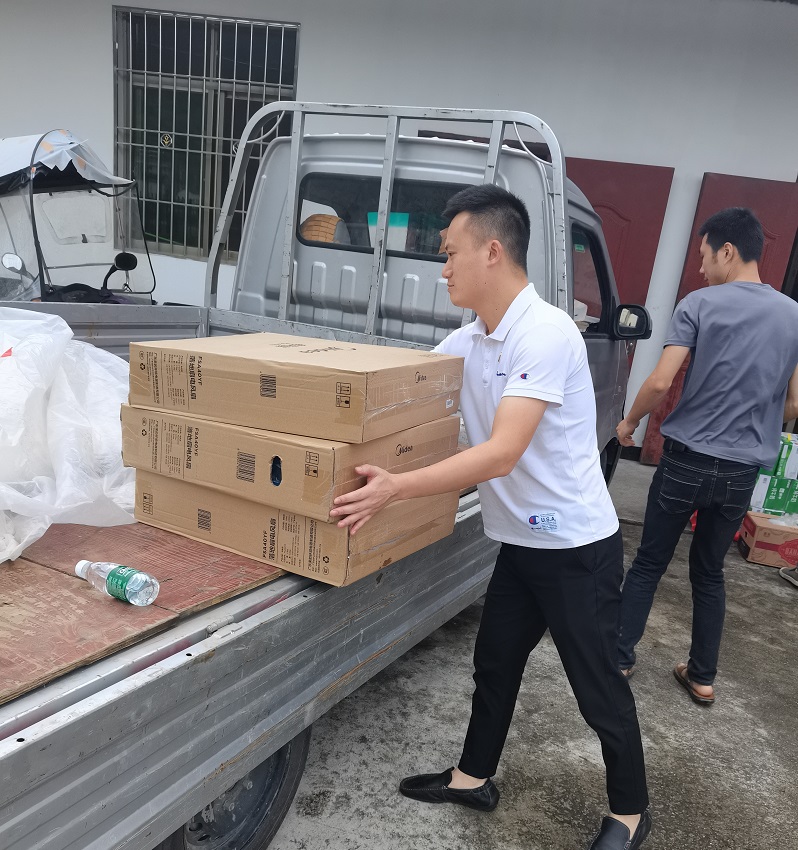 首页|bifa必发集团中国官方网站