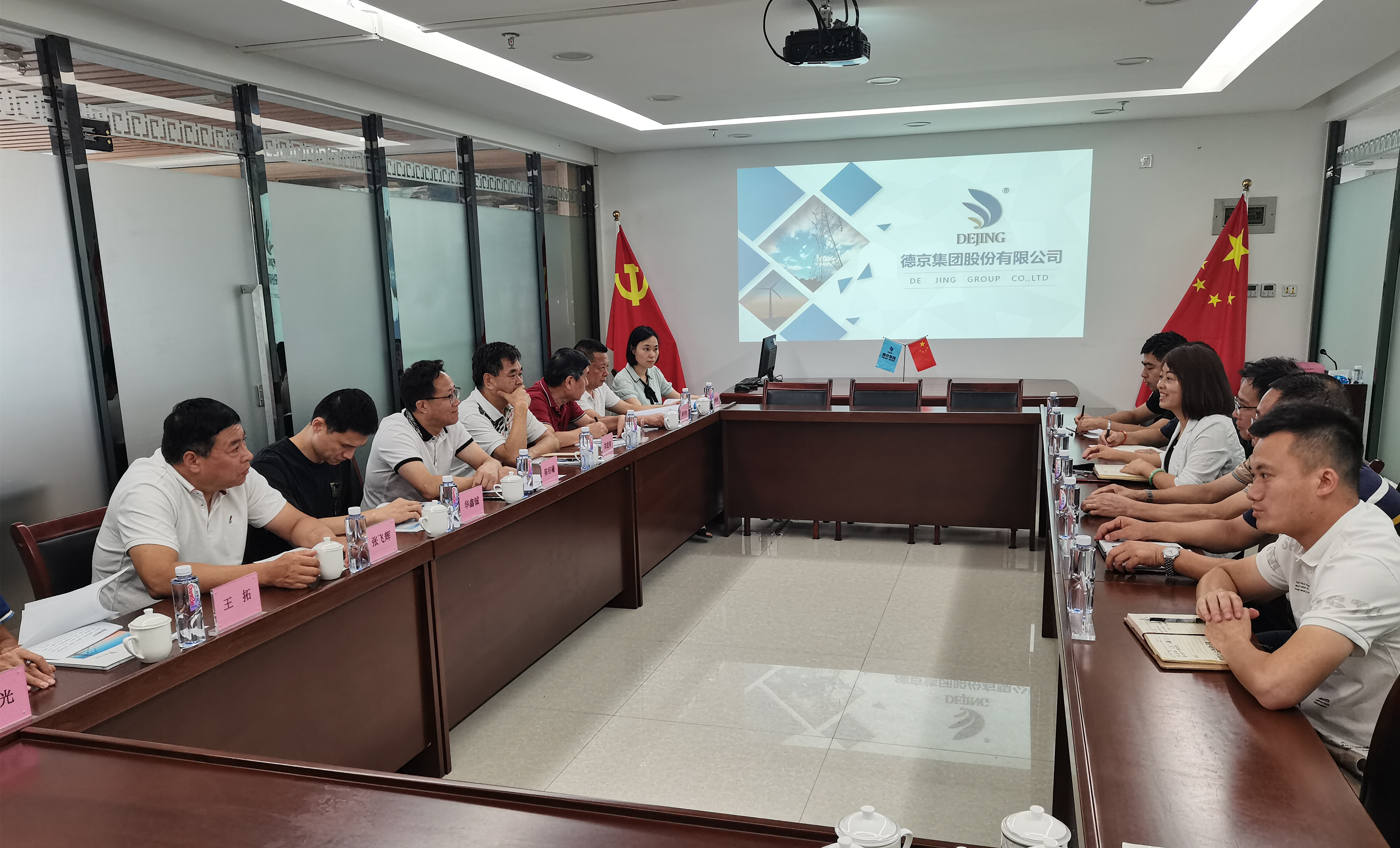 首页|bifa必发集团中国官方网站