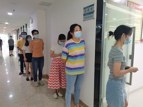 首页|bifa必发集团中国官方网站