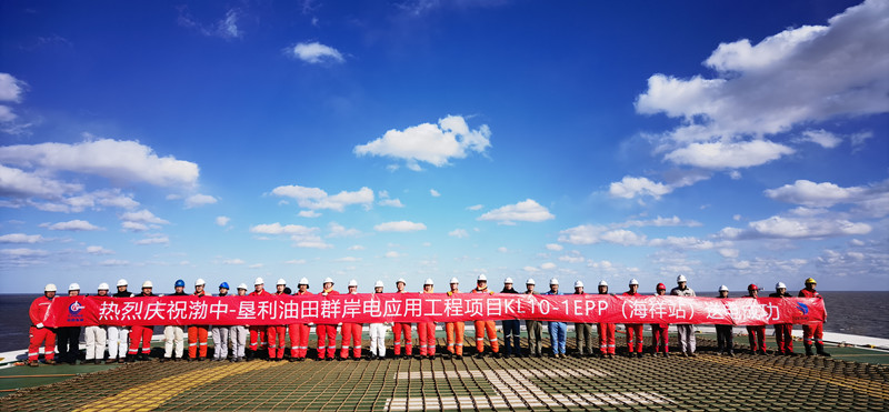 首页|bifa必发集团中国官方网站