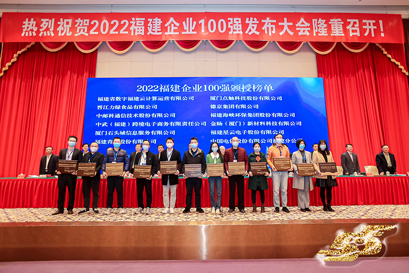 首页|bifa必发集团中国官方网站