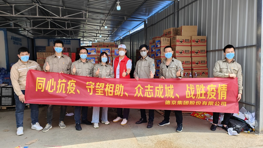 首页|bifa必发集团中国官方网站