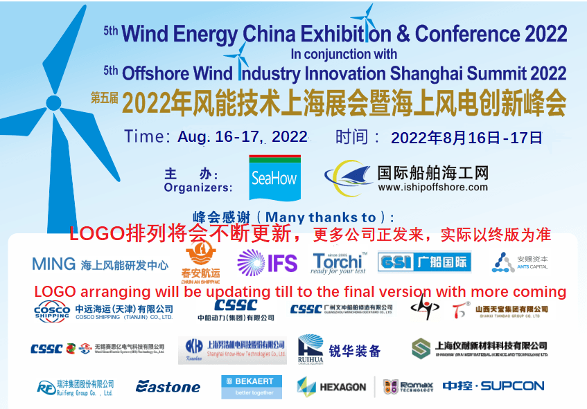 首页|bifa必发集团中国官方网站