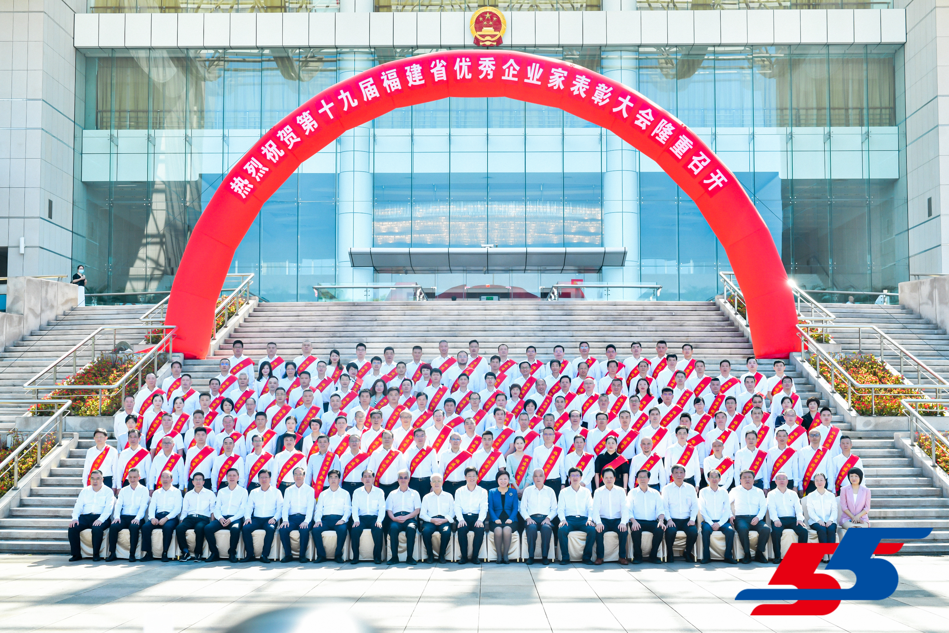 首页|bifa必发集团中国官方网站