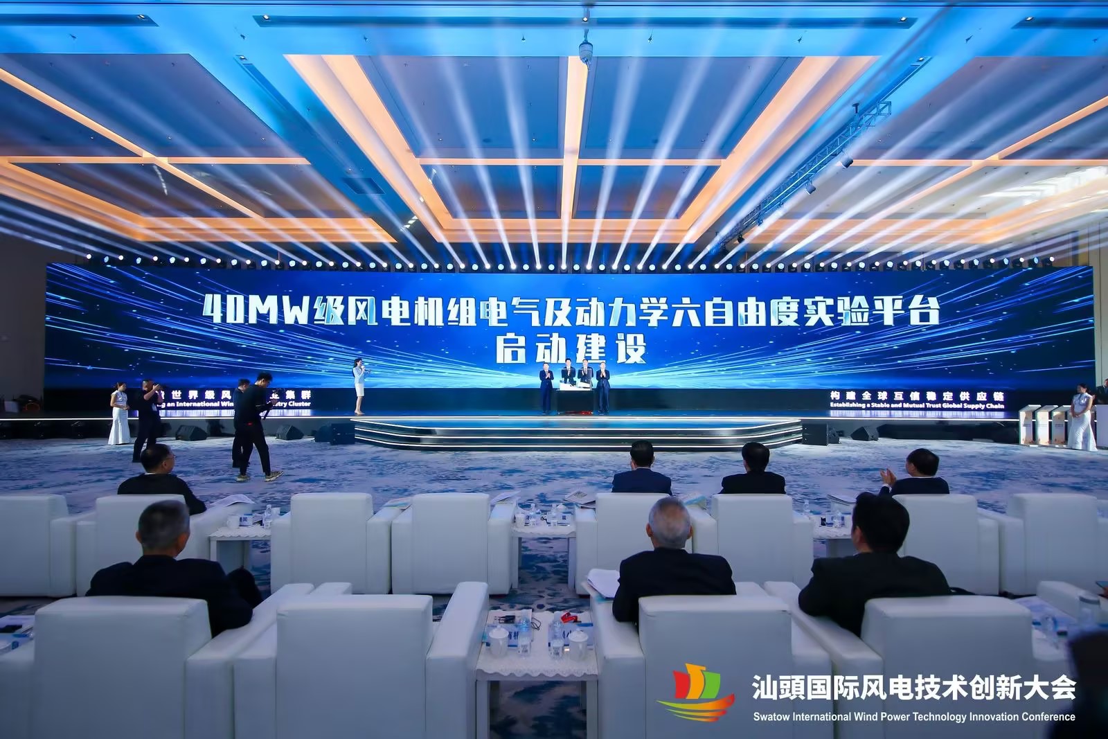 首页|bifa必发集团中国官方网站