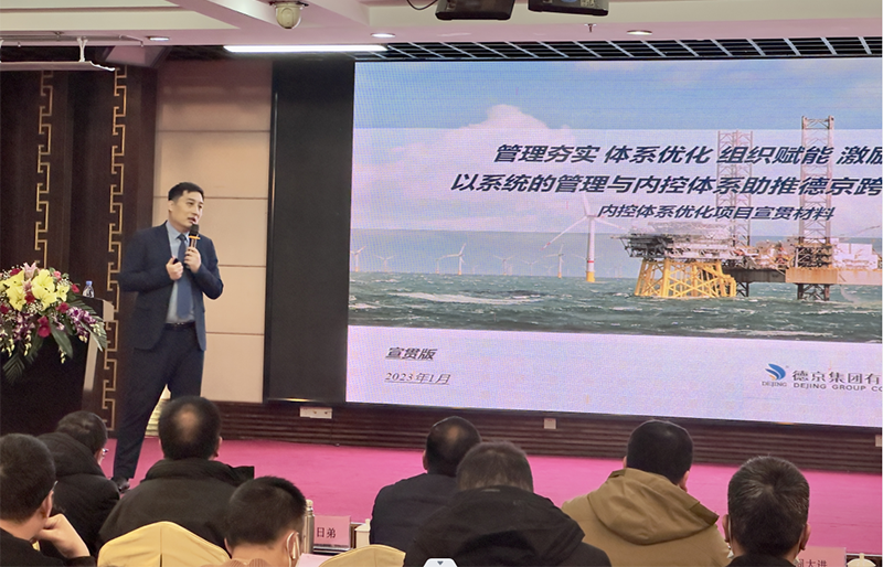 首页|bifa必发集团中国官方网站