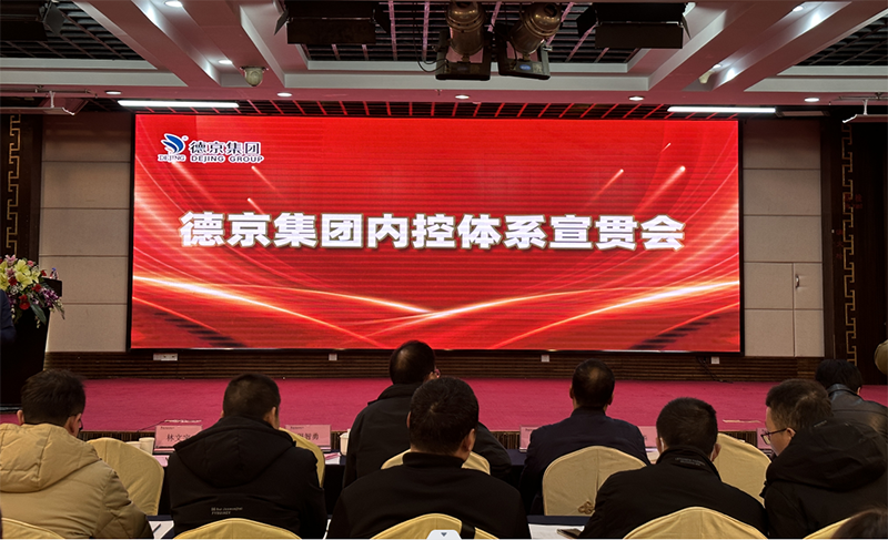 首页|bifa必发集团中国官方网站