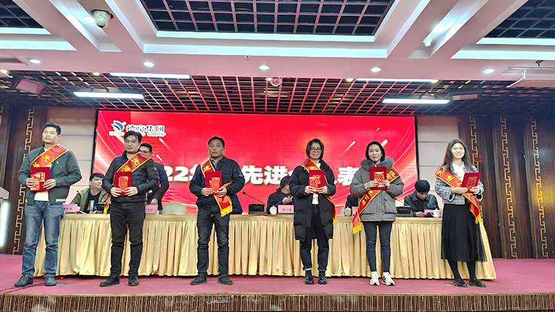 首页|bifa必发集团中国官方网站