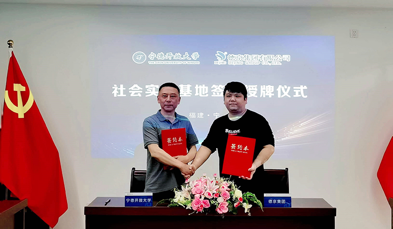 首页|bifa必发集团中国官方网站