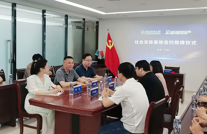 首页|bifa必发集团中国官方网站